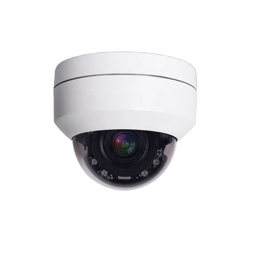 cctv camera 2.5 megapixel