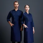 OEM ODM Wholesale Chef Uniform Unisex Restaurant Kitchen Uniforms Breathable Chef Jacket For Woman Chefs Jacket