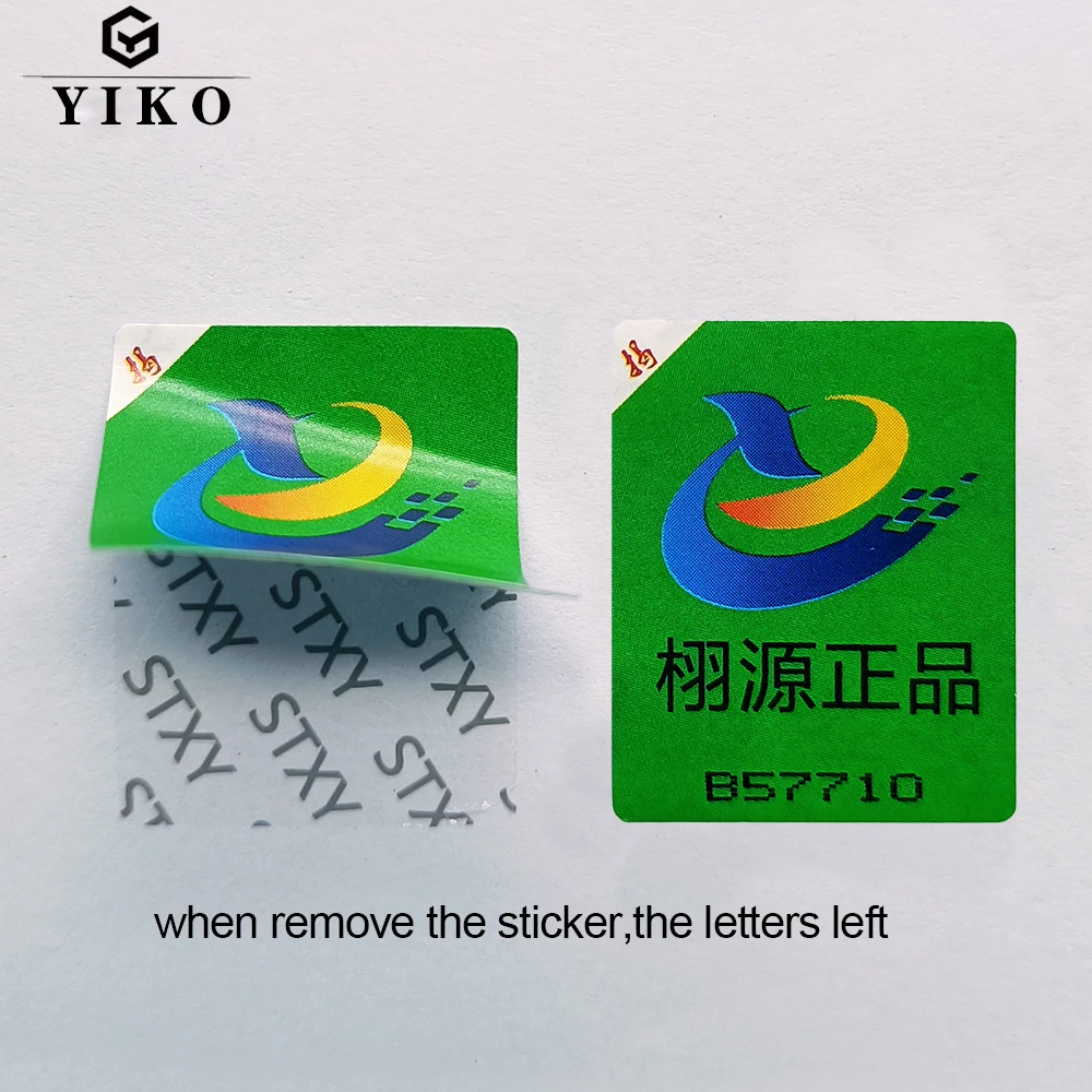 product professional custom printing open void with tamper evident void security seal labels sticker-8