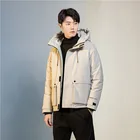 Waterproof Jacket 2021 New Winter Men Waterproof Warm-Retaining Inner Layer Hooded Outdoor Premium Down Jacket