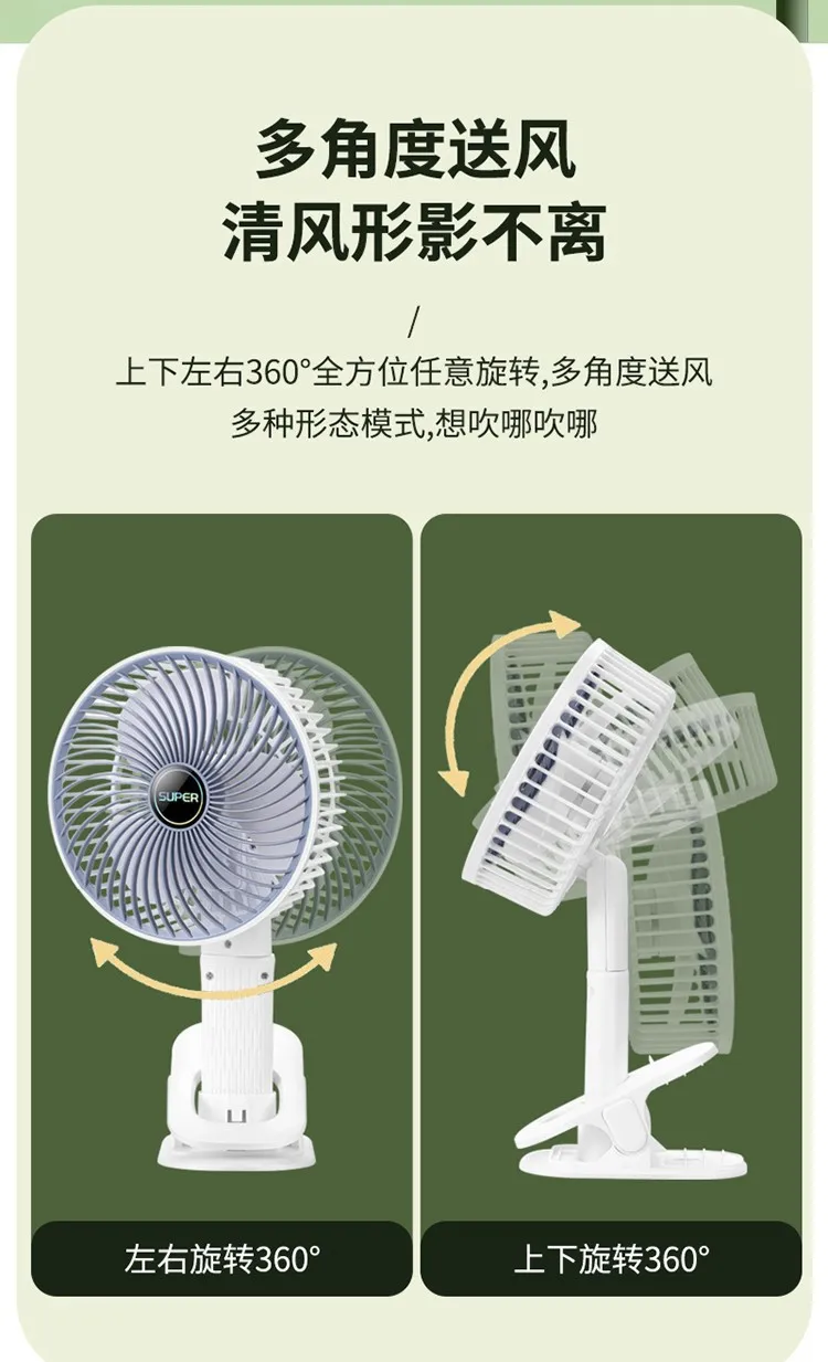 Table Fan, Portable, 5 V, USB - detail 16