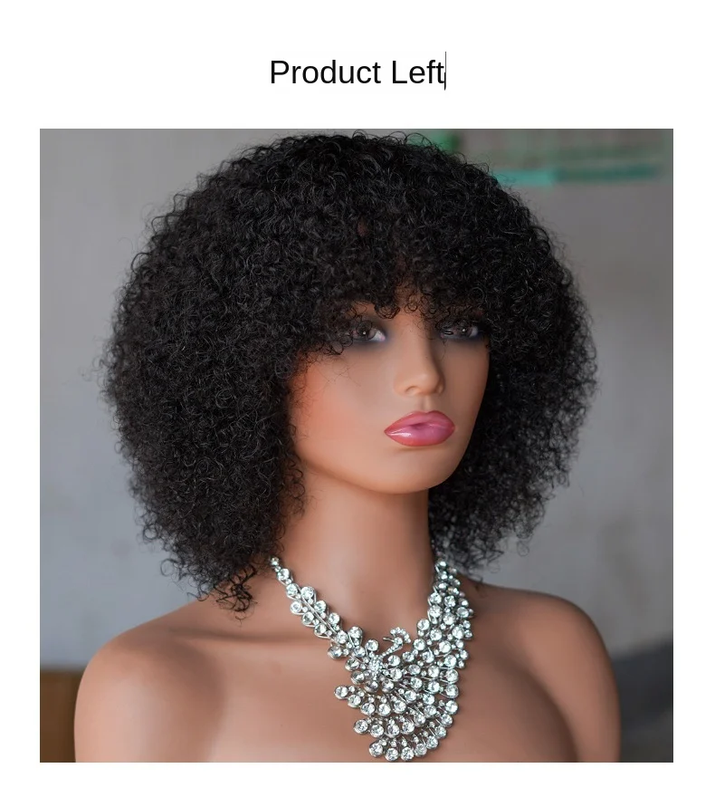 Afro Curly Human Hair Bob Wig with Bangs Tight Coils Pre Plucked Hairline Glueless Heat Resistant for Women Daily Party