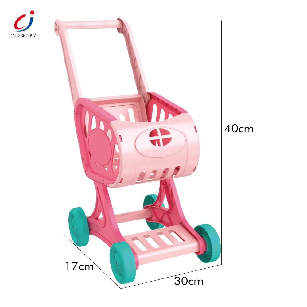 Chengji 80PCS building block supermarket toy car shopping play children's simulation pink toy shopping cart for toys