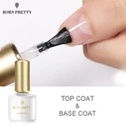 Matte Gel Coats Nail BORN PRETTY 6ml Peel Off Matte Functional Nail Gel Polish Tempered Fast Dry Top Base Coat