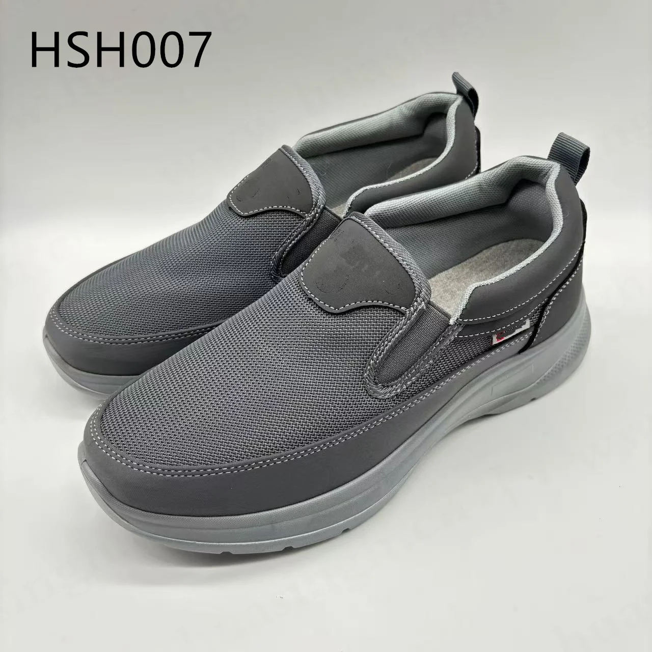 HSH007()_