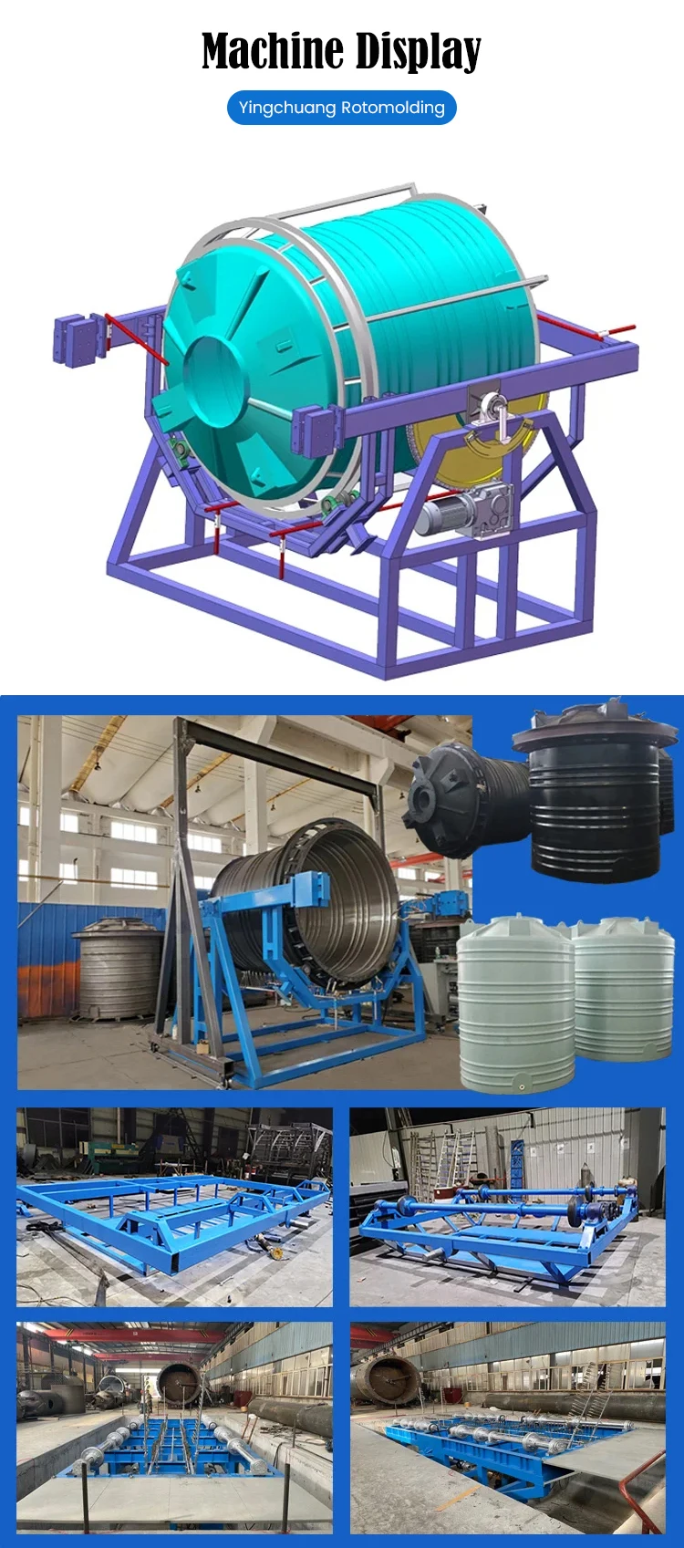 Plastic Water Tank Storage Tank Rotational Molding Machines Rotomolding