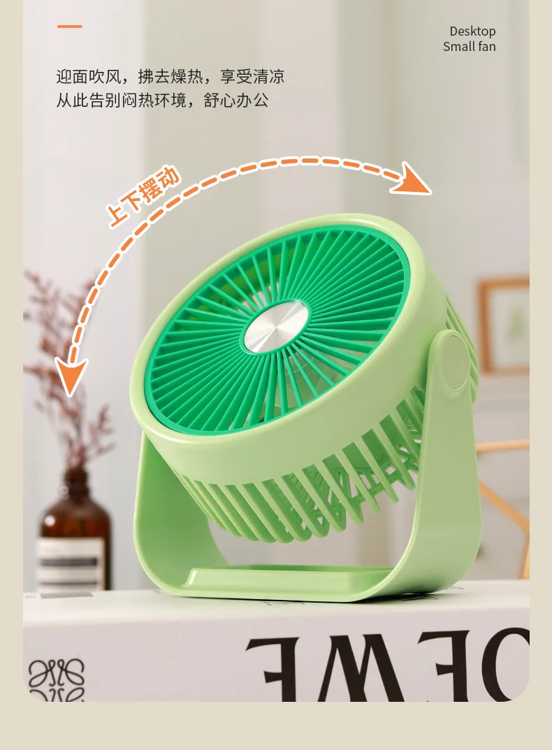 Rechargeable Clip Fan, Portable, Wall - detail 16