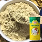 Spices Spicy Tin Of Chicken Powder Flavour Storage Spices And Seasonings