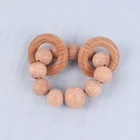 High Good Quality Food Grade Silicone Toys Beech Beadwood Ring Teether Bracelet Baby Teething Rings
