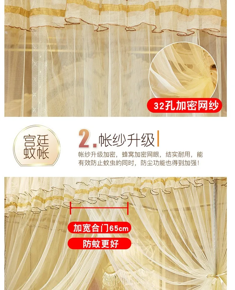 180*200*190Cm Romantic Princess Queen Size Double Canopy Tent Mesh Embroidery Lace Pleated Mosquito Net For Bed