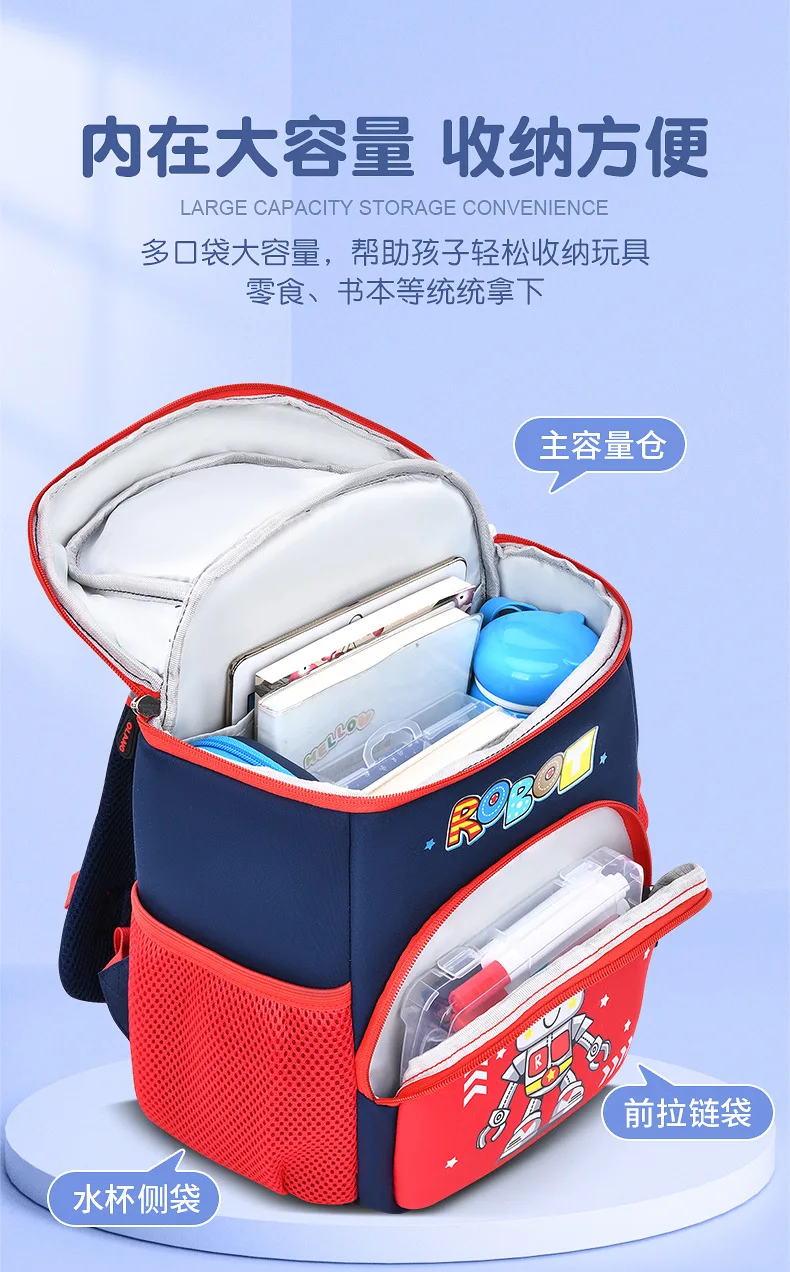 Ultra-Lightweight Robot Diving Material Kindergarten Backpack Zipper Closure Spine Protection Fashion Style Waterproof Feature