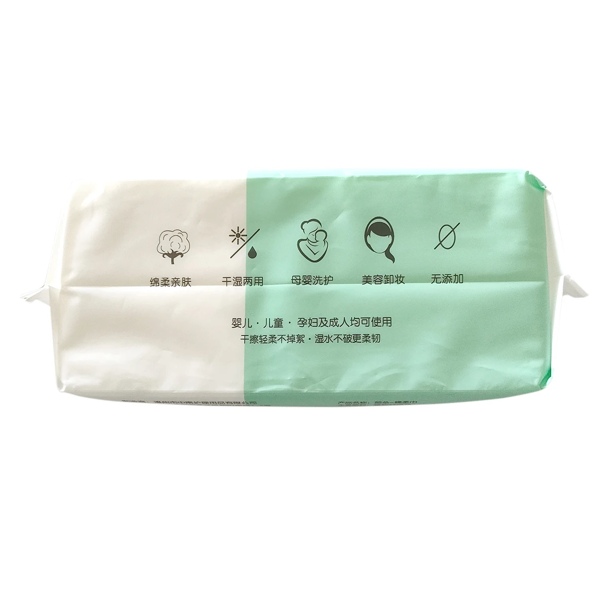 Cheap Factory Price Free Sample Dry Wipes Thicken Pearl Embossed Big Sizes Portable Cotton Tissue for Babies and Adults