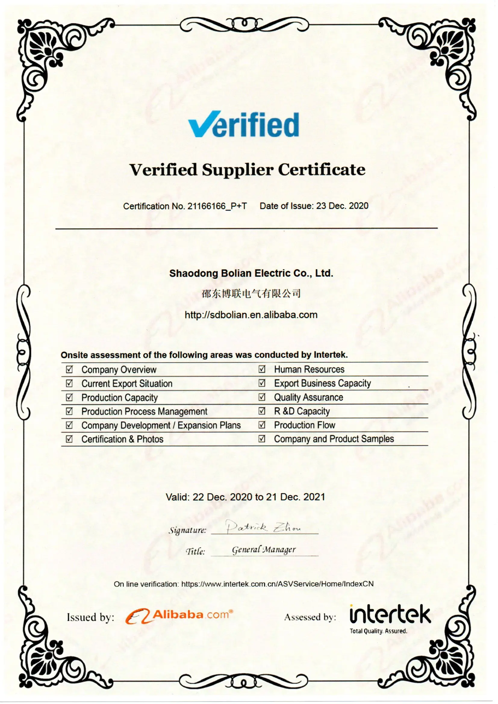 intertek certificate