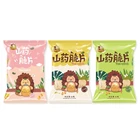 Chip Wholesale Hot Popular Leisure Snack Afternoon Tea Yam Chip Spicy/Chive/Tomato Flavor /OEM ODM Acceptablele