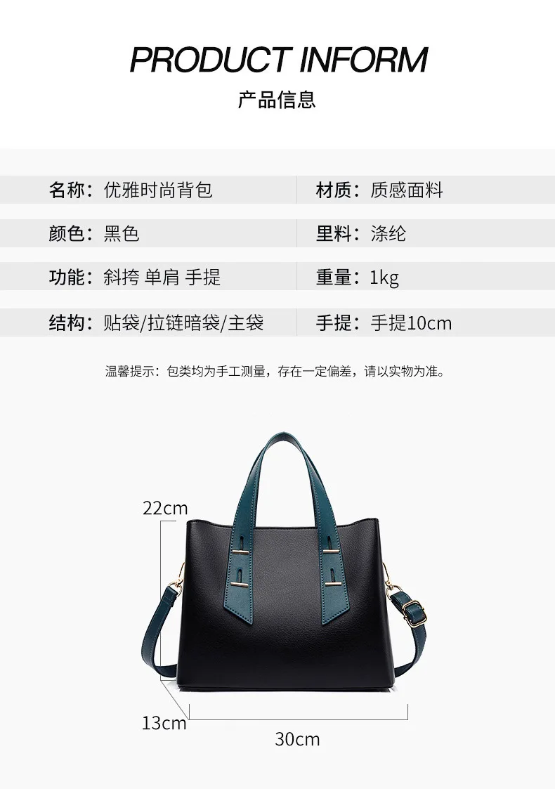 Simple Ladies Leather Bag Wholesale Tote Bag Large Capacity New Handbag Summer Fashion Handbags Casual Tote bags