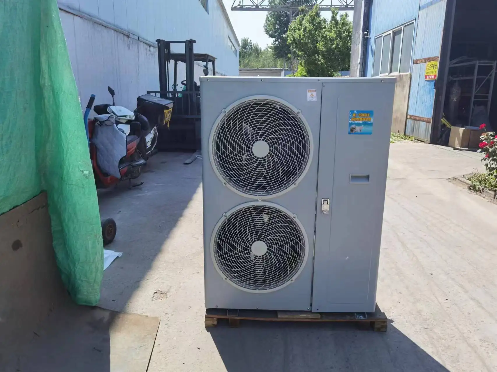 Machine Copeland Condensing Freezer, 380 V, R-404A - detail 2