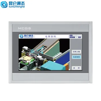 TPC7072Gi High Quality MCGS 7-inch Embedded Touch Screen 1 Network Port 512M Memory 4G Storage HMI