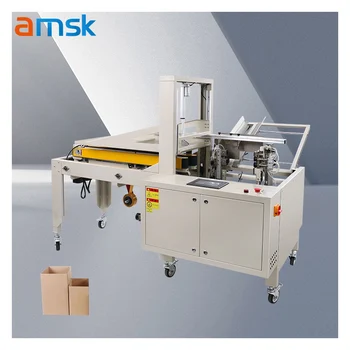 DQKX-350 High-Speed Full-Automatic Small Carton Packing Machine Factory Hot Sale Food Wood Material Chemical Beverage Industries