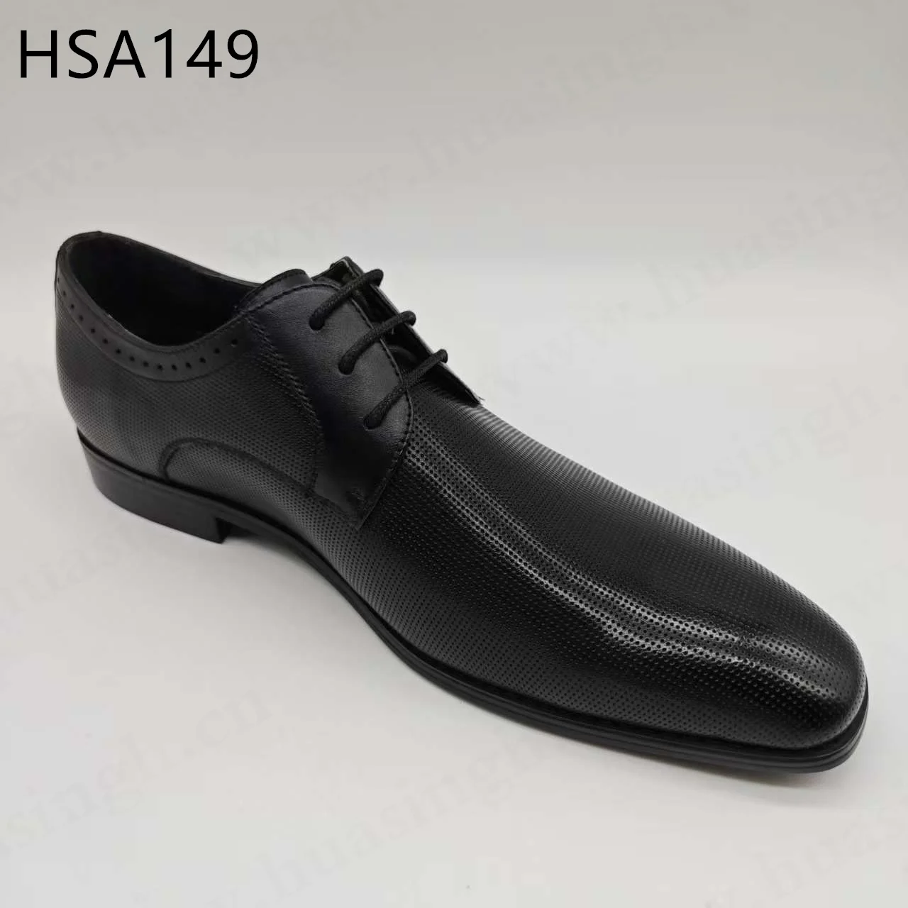 HSA149 ()
