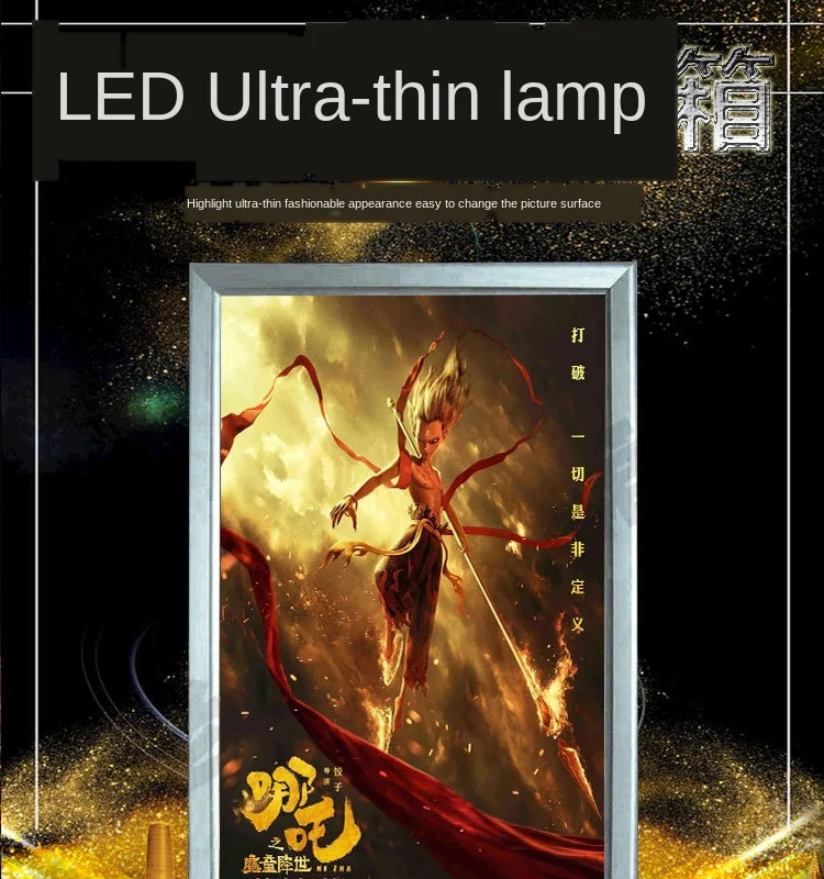 product high quality custom supermarket advertising poster display led ultra thin light box sign149-1
