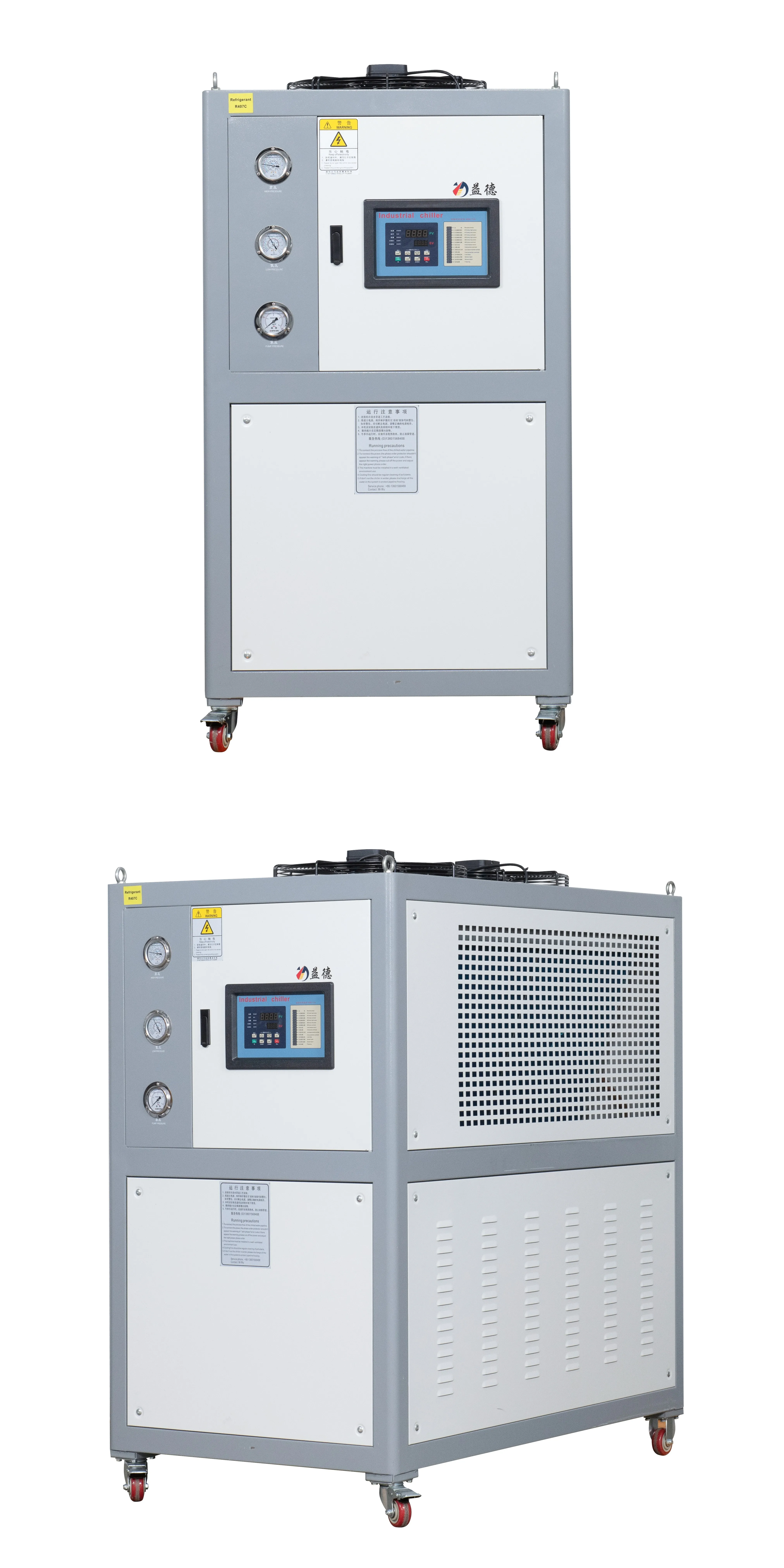 Industrial Chiller, 12HP, Scroll, Plastic - detail 6