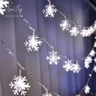Christmas Lights Christmas Snowflake String Outdoor LED Christmas Tree Decoration Lights Sale