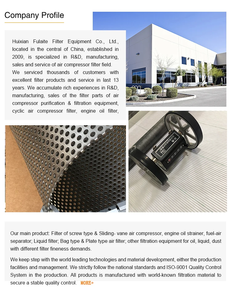 Light Weight Drum Type Inlet Air Filter In Piston Compressor