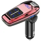 Fm Transmitter Mp3 BC59 Rose Golden Newest Bluetooth FM Car Charger With FM Transmitter MP3 Player For Car In Any Type