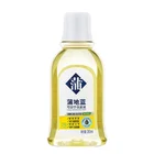 Mint Care Mint Mouth Wash 260ml Herbal Medicine Mint Flavor Mouthwash Oral Care