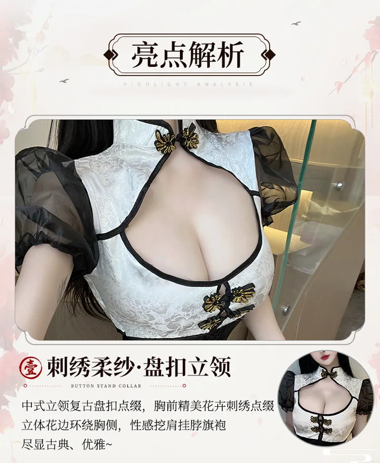 Retro Sexy Qipao Pajamas Passion Nightclub Role Play Cheongsam Lingerie