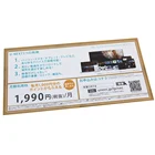 Custom Printing High Quality Custom Advertising Flyer Full Color Cheap Price Ticket Printing In China