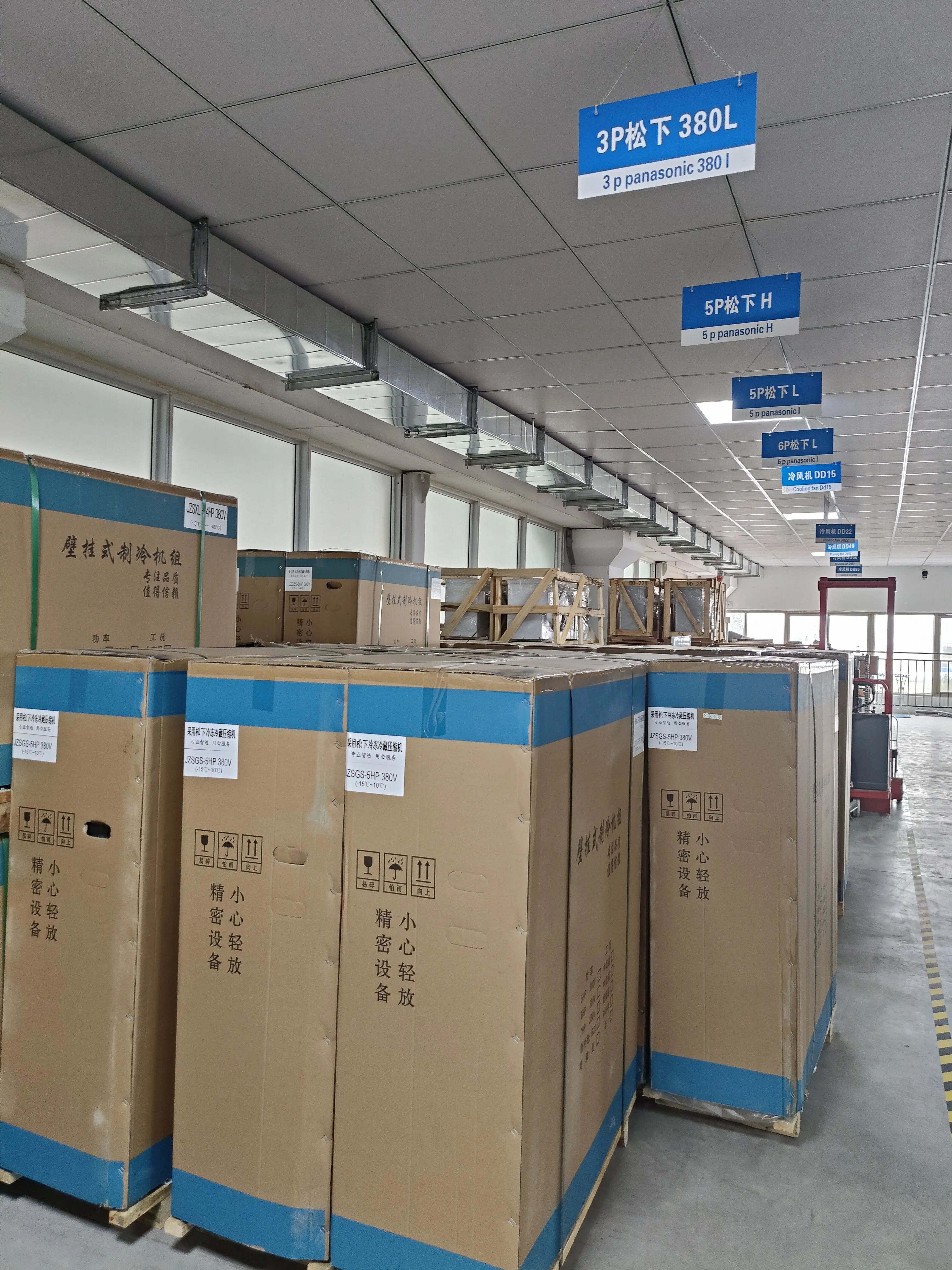 Freezer, 220 V, > 1000W - detail 18
