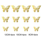 Butterfly Sticker Wedding Party Mall Decoration Metal Texture 3D Hollow-out Simulation Butterfly Wall Sticker