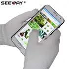 Winter Gloves Women's Winter Touch Screen Outdoor Magic Gloves