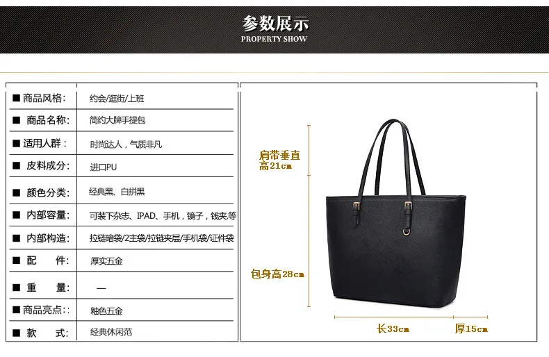 New Designer Luxury Classic Manufacturer Business Ladies Handbags Hand Bag Pu Leather Fashion Women's Tote Bags