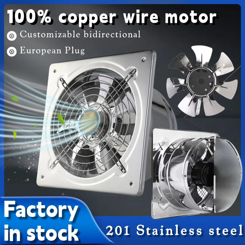 Exhaust Fan, AC 220V~240V, Electric - detail 8