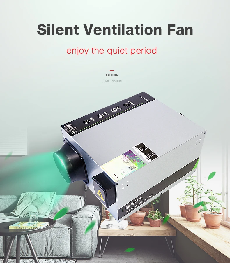 Ultra-silent Duct Fan, 120V, Plastic - detail 2