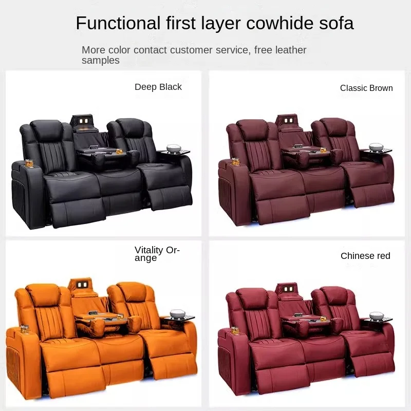 High-End Multifunctional Leather Sofa Set First-Grade Cowhide PU Electric for Luxury Home Theater Video Room Luxury Living Room