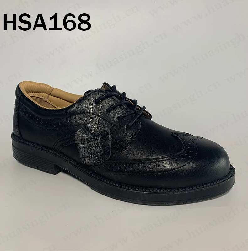 HSA168-1