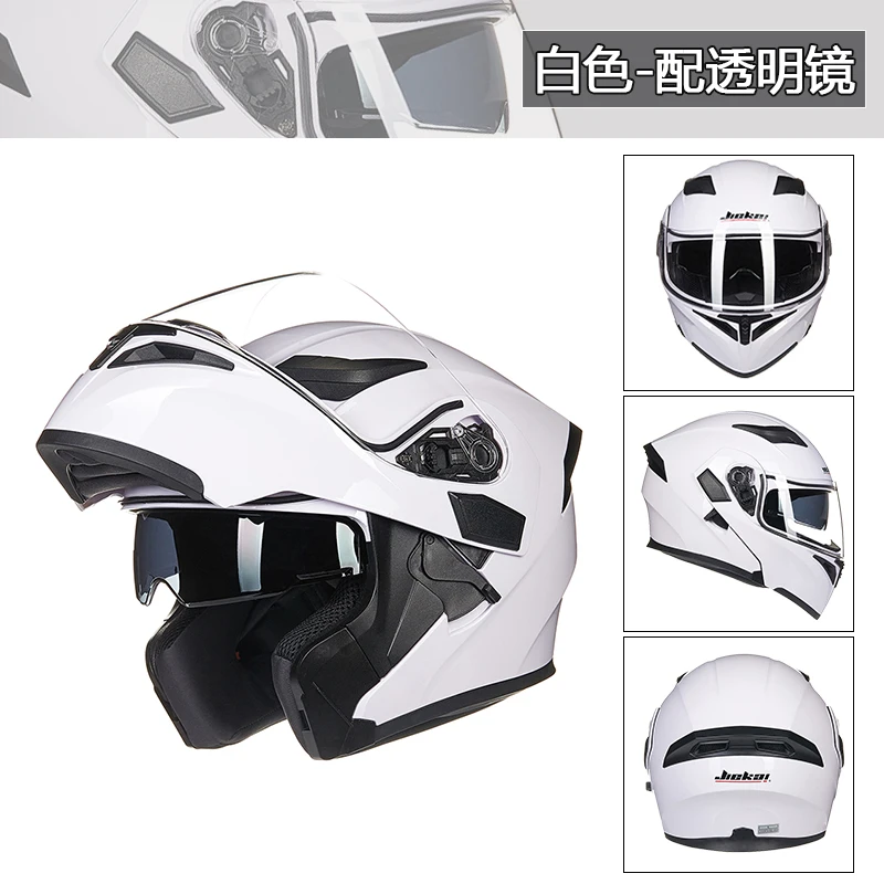 Dot Cool Duallens Interior Visor Modular Flip Jieka Helmet Capacetes