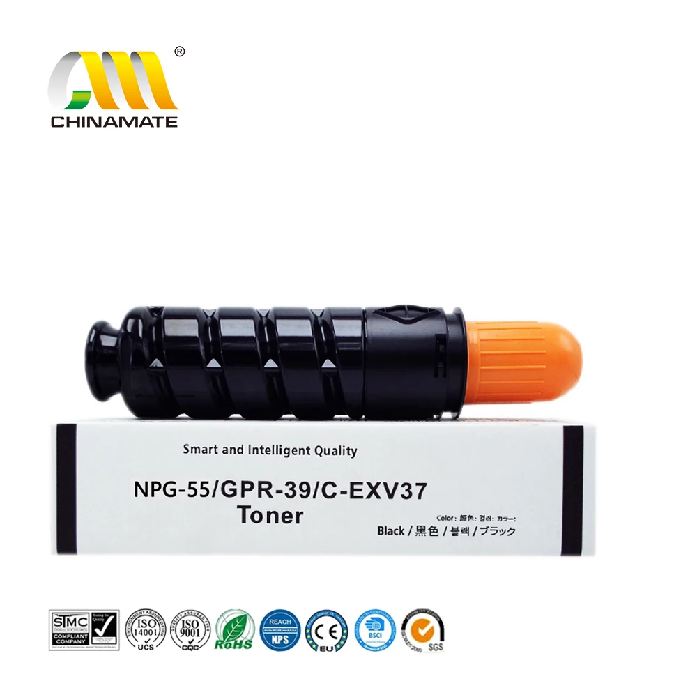 佳能红外1730if 1740 gpr-39 c-exv37激光打印机碳粉npg-55高级兼容激光碳