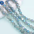 Beads Bead Beads Crystal Glass Beads Round Shape Grind Arenaceous Bead Necklaces Bracelet DIY Accessories