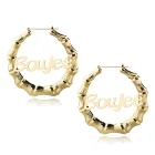 Hoop Earrings New Arrival 9cm Big Hoop Ring Name Earrings Design Boujee Bamboo Hoop Earrings For Women