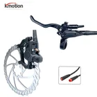 Bike Brake Handle Manufacturers Direct Hydraulic Disc Other Bicycle Parts Mountain Bikes Aluminium Brake Handle