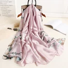 Long Shawl Long New Style Silk Scarf Women Spring And Summer All-match Ginkgo Leaf Long Sunscreen Silk Scarf Shawl Hijab