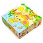 Education Children's Education Toys Plastic Early Education 1000 Piece Puzzle