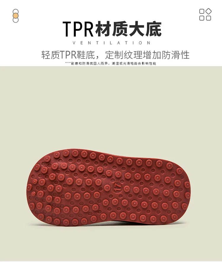 High Quality Spring Autumn Toddler Kids Children Sports Shoes supplier
