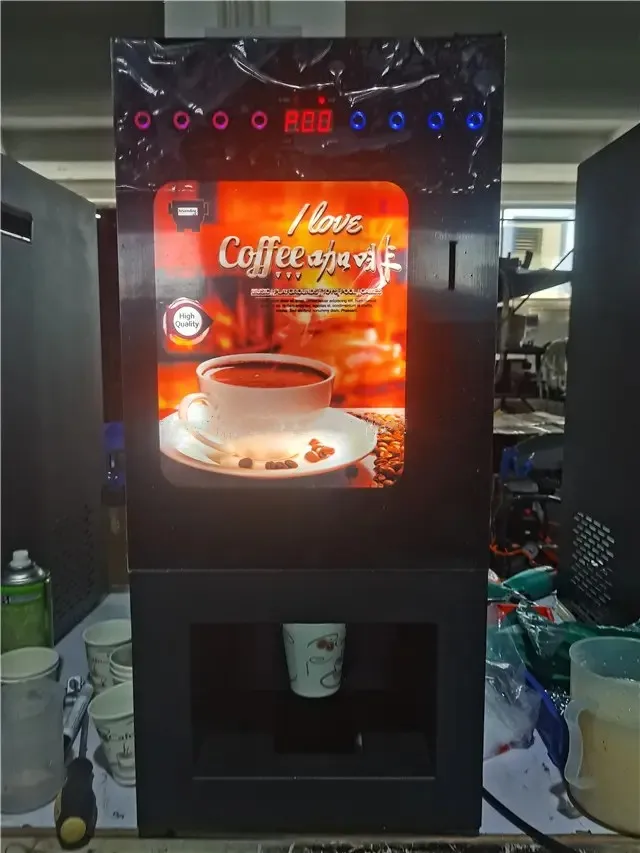咖啡自动售卖机投放