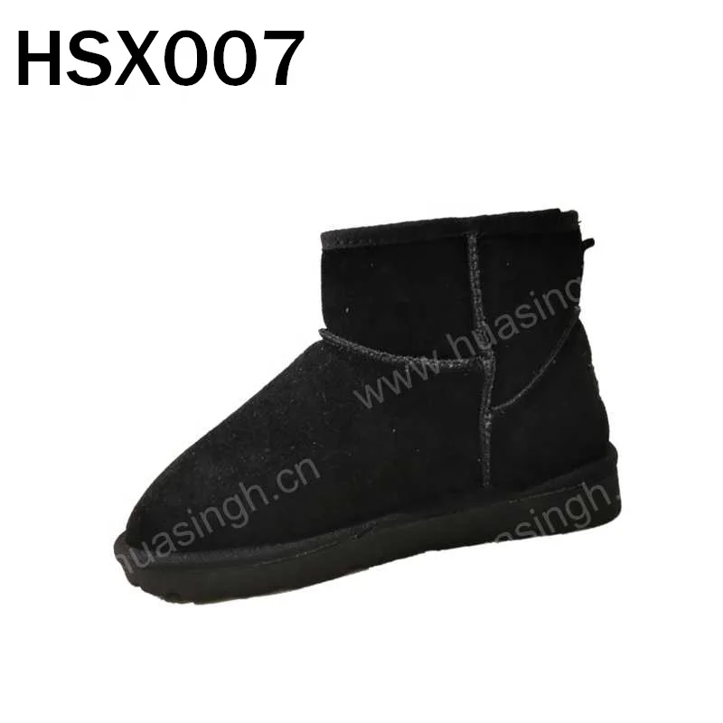 HSX007-4