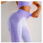 Fitness Seamless Yoga Suit For Women Spring Knit Hip Lift Stretch Fitness Set Yoga Three-Piece Set